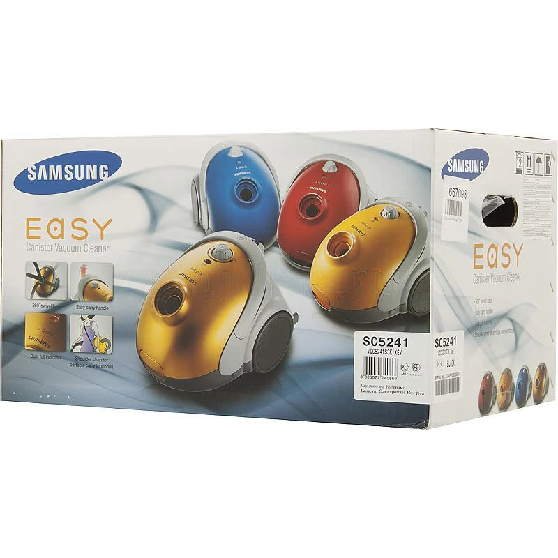 Пылесос Samsung SC5241 1800Вт черный/белый