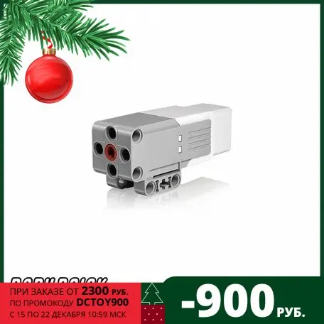 Конструктор LEGO Education Mindstorms EV3 45503 Средний сервомотор 7+ | Игрушки и хобби