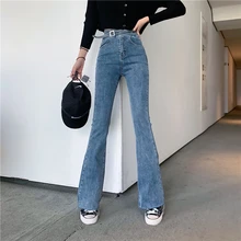 Женские узкие расклешенные джинсы с высокой талией стрейч деним женский колокольчик обтягивающие брюки и длинные джинсовые брюки