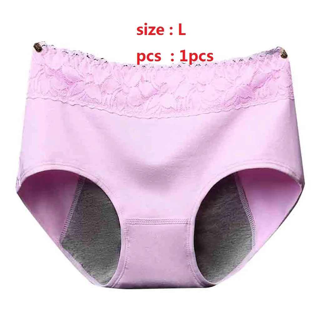 Прямая поставка для vip - Цвет: pink L 1pc