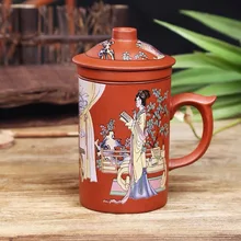 Handmade Yixing Hand Painted Dragon Beauty Purple Clay Tea Mug with Lid and Infuser Office Teacup Ceramic Water Mug Drinkware