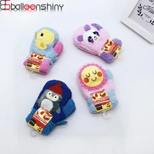 BalleenShiny/перчатки с погремушкой для новорожденных с животными; теплые варежки из кораллового флиса для малышей; милые перчатки с рисунком; зимние аксессуары; От 1 до 3 лет