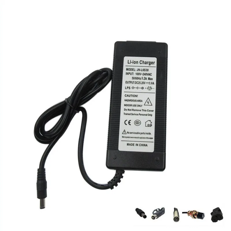 25 2 V 2A 3A DC Зарядное устройство 24V 5A литий ионный аккумулятор фара для