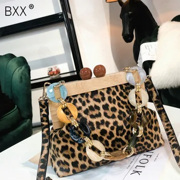 

[BXX] Women's Single Shoulder Crossbody Bag All-match Flap 2020 Brand Designer Wood Clip Package Leopard Chain Handbag HI035