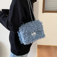 Зимняя модная новая квадратная сумка через плечо, Высококачественная мягкая плюшевая женская дизайнерская сумка с замком и цепочкой, сумка через плечо