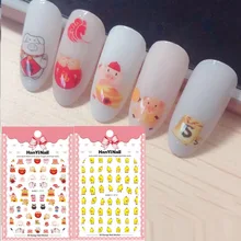 Новогодний Маникюр цветок переводные наклейки на ногти поросенок "Счастливчик" онлайн знаменитостей желтая утка HANYI271-272