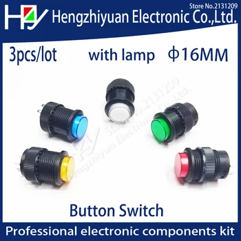 

Hzy 16mm Self-locking push button switch with LED ON-OFF blue Green Red Yellow with lamp recovery button switch 3A125V AC 4 pins