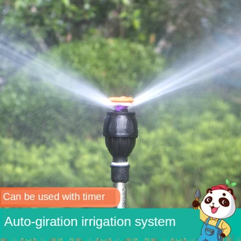

B-LIFE Lawn Sprinkler Watering Tube Quick Connector 360 Degree Rotating Garden Sprinkler with Up to 3,000 Sq. Ft Irrigation Set