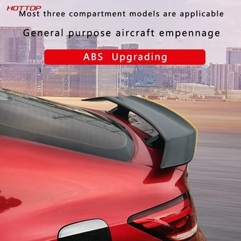 

Three compartment car Universal Aircraft Hole-Free Empennage Universal Modified Empennage For MG6 Civic Elantra