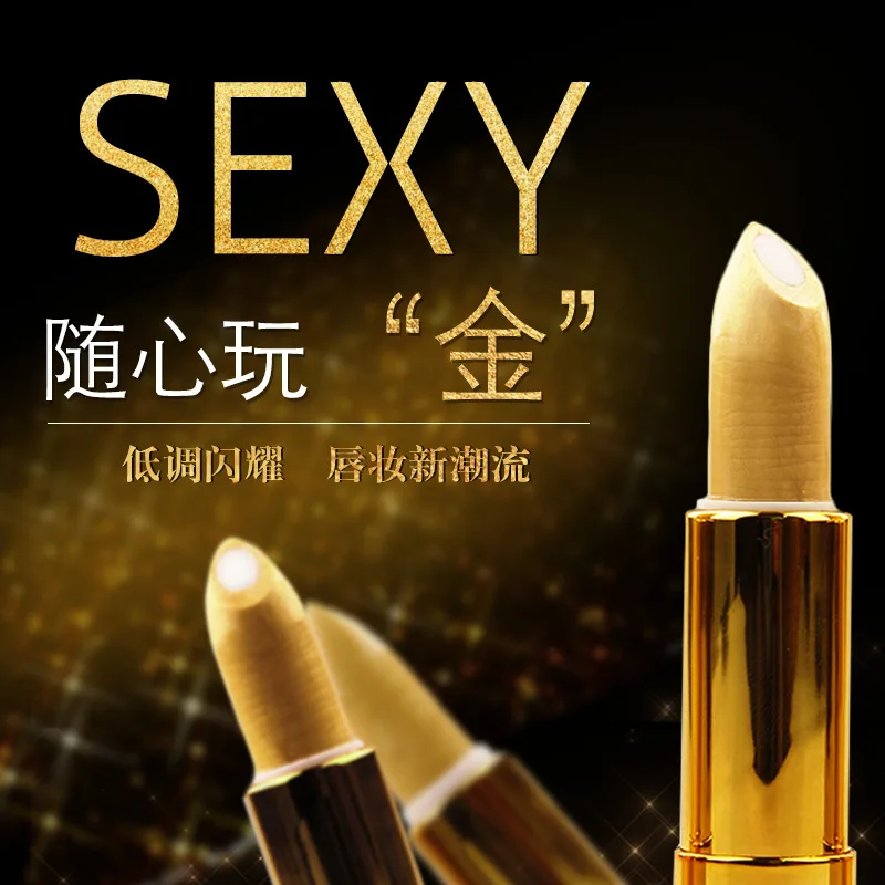 

Xue lai ni Silk Gilt Ryukin Sandwich Lipstick Lip People yu yan xian