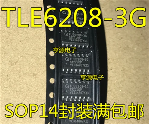 5cps TLE6208 TLE6208-3G/6G