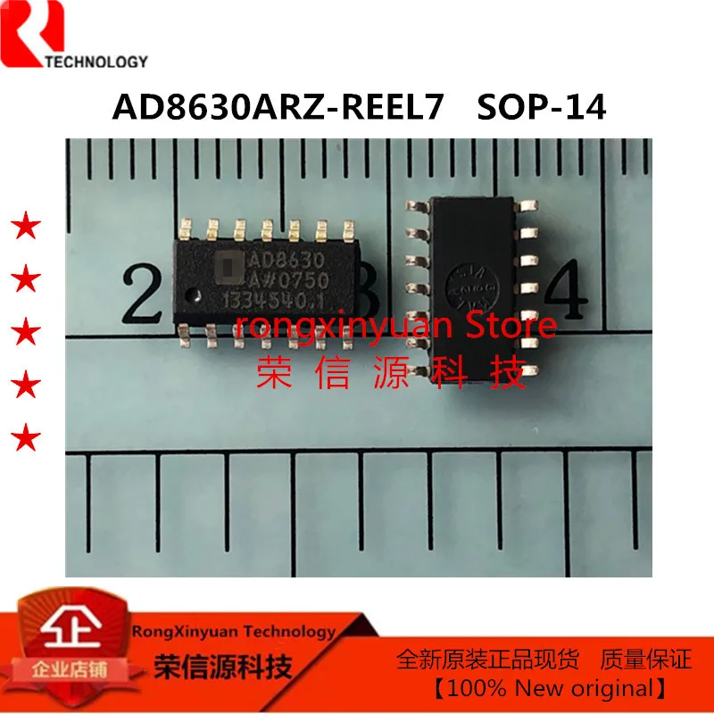 

AD8630ARZ SOP-14 AD8630ARZ-REEL7 AD8630 Single-Supply, Rail-to-Rail Input/Output Operational Amplifier 100% New original