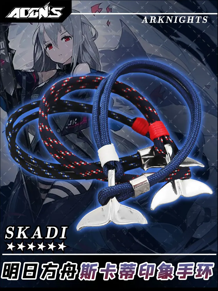 

Anime Game Arknights Skadi Impression Peripheral Bracelet Sports Anime Unisex Couples
