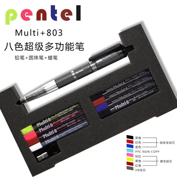 

Pentel Multi8 Color Pencil Set