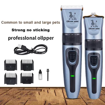 

Electric Pet Dog Clipper Dog Hair Trimmer Kit Rechargeable Pet Dog Cat Low-noise Grooming Shaver Cut Machine Set+Spare Blade