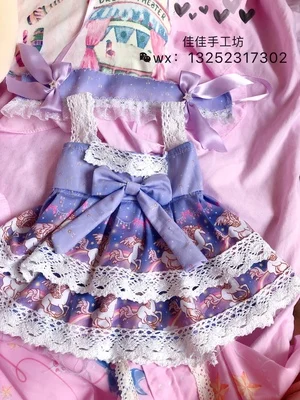 O1CN01EyjUL21SqWhmPVFhp_!!0-rate.jpg_400x400