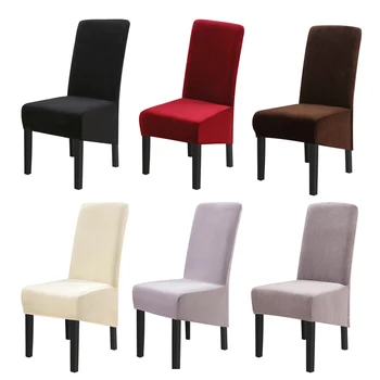 

1/2pcs Velvet Solid Color Big Chair Cover Elastic Seat Chair Covers Stretch Back Slipcovers Plush Chair Cover For Banquet Hotel
