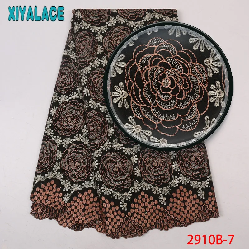 Высококачественная нигерийская кружевная ткань, араканское сухое кружево, швейцарская вуаль с камнями для женщин KS2910B-4