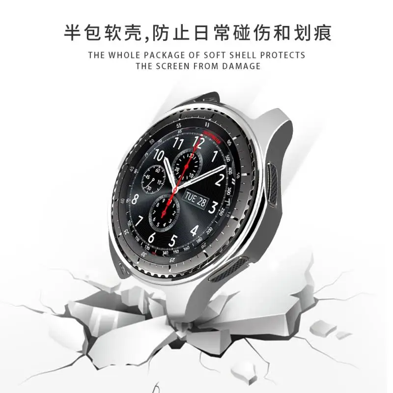 Soft TPU Watch Shell For Samsung Gear S3 / Galaxy Watch46/42mm Plated Smart Watch Case Protection Cover