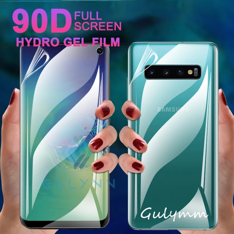 Защитная пленка для Samsung Galaxy A51 Note 10 S10 S9 J3 J5 J7 Pro Plus A70 A80 A20E Гидрогелевая | Мобильные