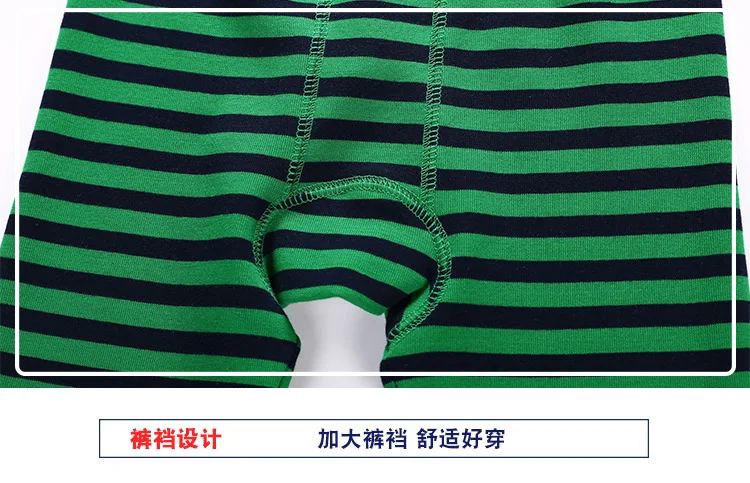 Cross Border Autumn New Style Children Thermal Underwear BOY'S Printed Long Sleeve Tracksuit Childrenswear Wholesale