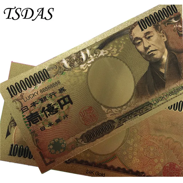Color Japan Banknote 1 Million Yen Banknotes In 99 9 Gold Plated Lucky 8888888 Fake Paper Money For Collection Lot Lot Banknote Goldlot 10pcs Aliexpress