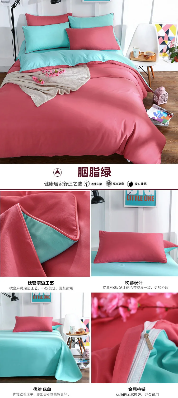 9397551658_731712624