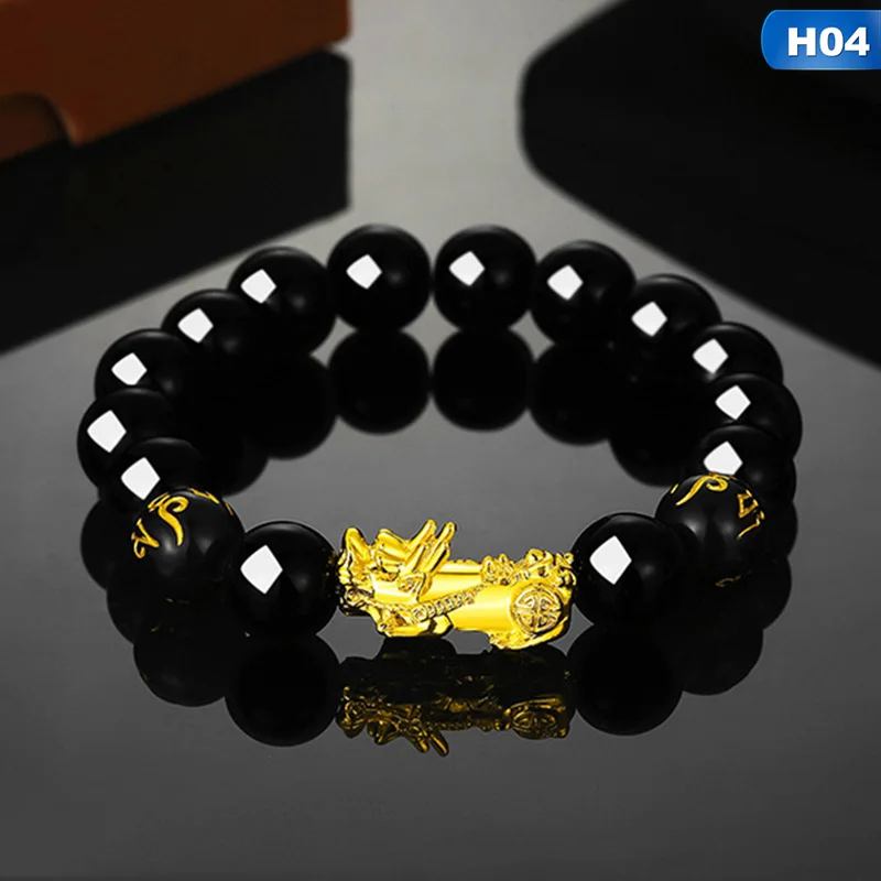 New Arrival Golden color PIXIU Bracelet for Women Men Beads Couple Bracelet Bring Lucky Brave Wealth Feng Shui Bracelets - Окраска металла: BL4509H04