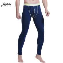 Термобелье, мужские кальсоны, леггинсы, теплые кальсоны, эластичные подштанники, колготки, Компрессионные Леггинсы, штаны