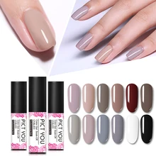 PICT YOU 5 мл серая серия Цветной Гель-лак личная гигиена лак однократный Цветной Гель-лак для ногтей 20 видов цветов на выбор