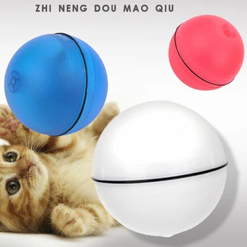 

Newly Pet LED Motion Ball Toy Flash Electric Automatic Activated Cat Kitten Dog Playing VA88
