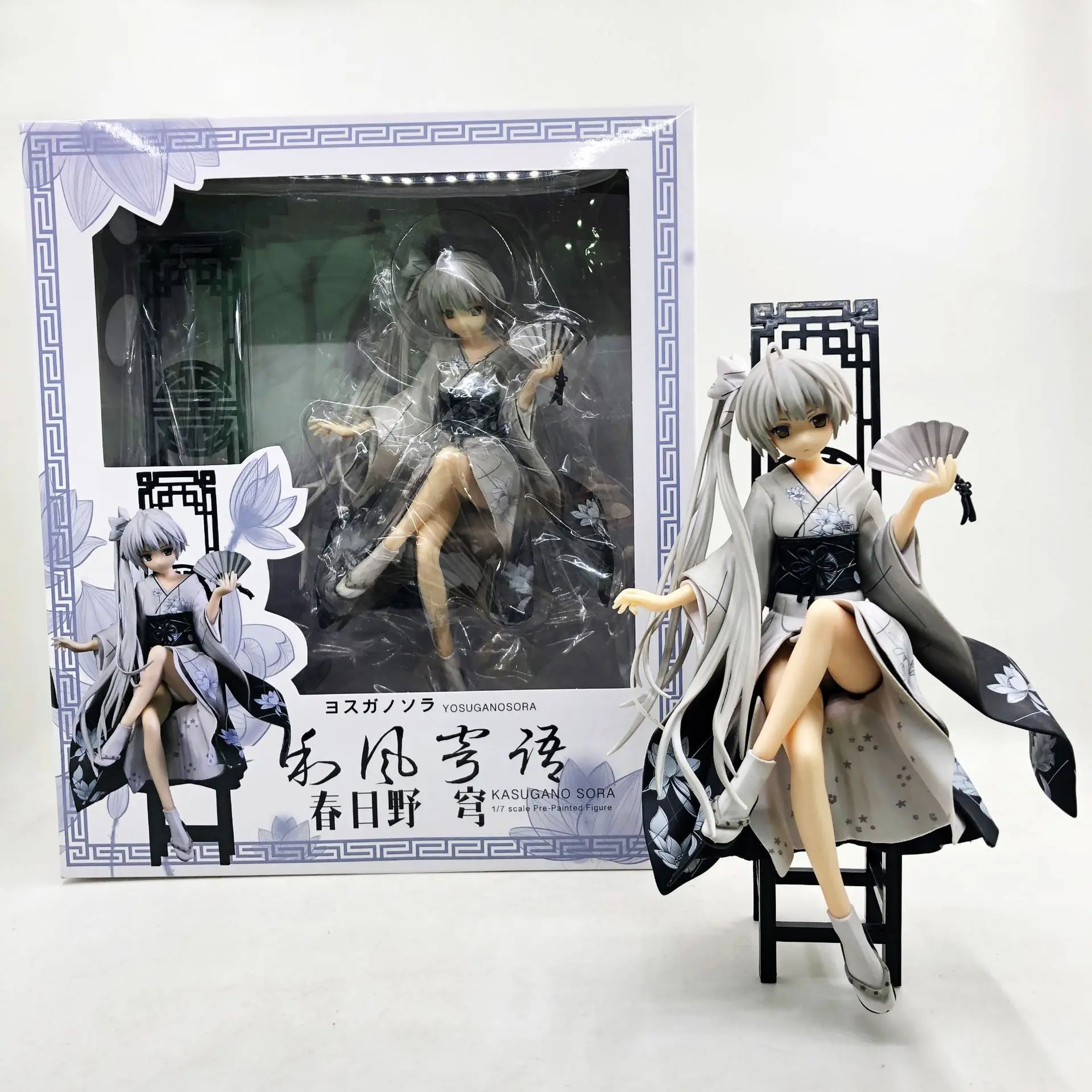 Японское кимоно Kasugano Sora Yosuga no sora 1 шт. Масштаб 1/7 ПВХ фигурка экшн модель игрушки