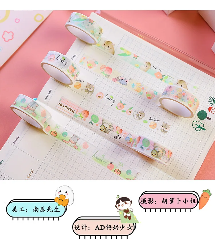 5 шт./упак. Kawaii маленький хомяк фрукты набор декоративного скотча васи DIY Скрапбукинг Стикеры этикетки клейкая лента Школа канцелярских товаров