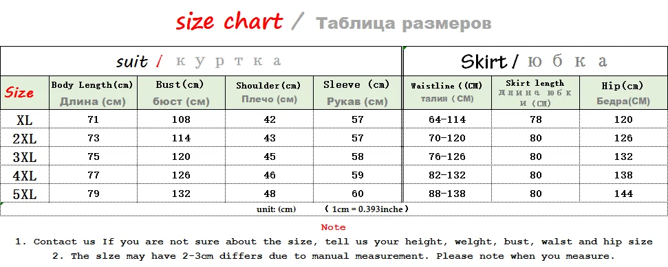 Осенние новые женские костюмы юбка костюм большой размер XL-5XL Повседневная Высококачественная Черная куртка с длинными рукавами модная юбка комплект из двух предметов