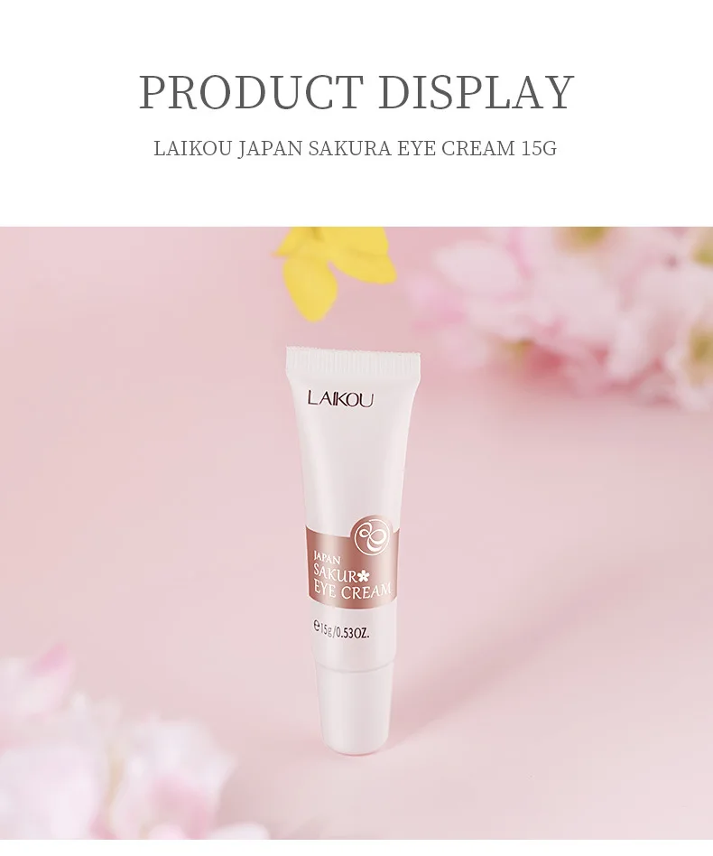 eye cream laikou