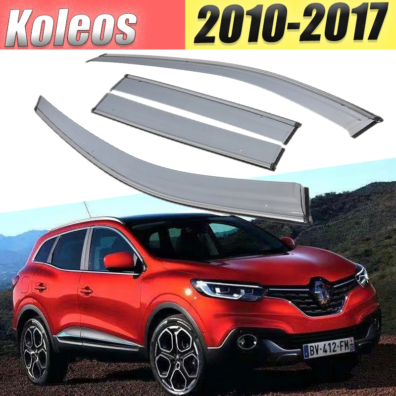 

For Renault / Koleos/Rain Guard/Guard Smoke Window Rain Window Wind Visor 4Pcs/1 Set 2010-2017