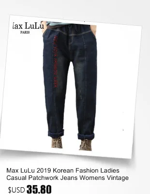 Max LuLu New Korean Fashion Ladies Loose Fur Denim Trousers Women Warm Embroidery Jeans Winter Casual Harem Pants Plus Size