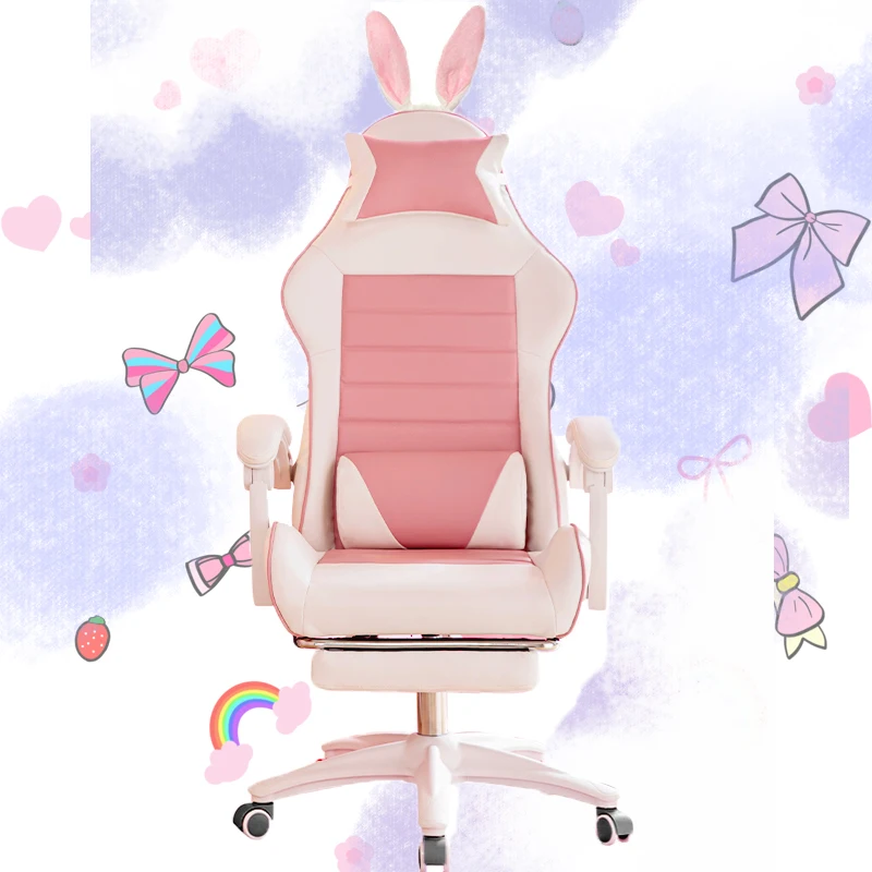 Кресло компьютерное розовое для игр 2021 | Мебель
