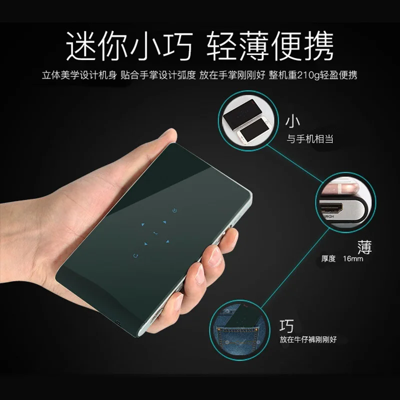 

New Style Micro 100MW High-definition Projector DLP Smart Wireless Wifi Home Business Mini Projector