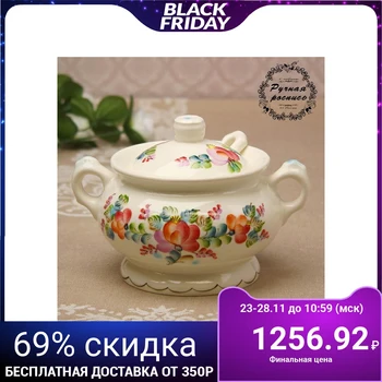 

Sugar bowl "Guests" with a spoon
