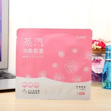 От производителя, распаривающая маска для сна, сна, глаз, пластырь, одноразовые, крутые, студенческие, защита для путешествий, накладки для глаз, Настраиваемые