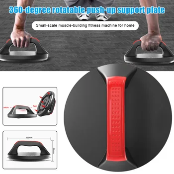 

Push-up Bracket Board Round 360 Degree Rotatable Grip Bracket Abdominal Device Muscle Arm Training 1 Pair XR-Hot