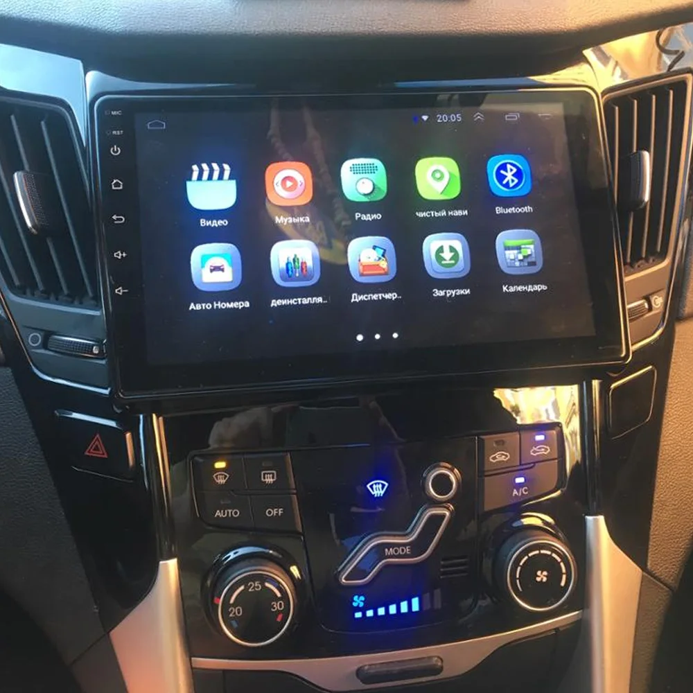 Мультимедийный проигрыватель для HYUNDAI SONATA 2011 2012 2013 2014 4G LTE Android 10 1 DVD плеер