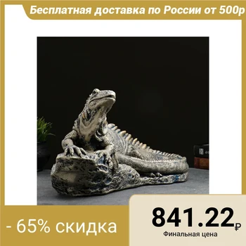 

Figure "Iguana" 22x46x29cm silver 3866607