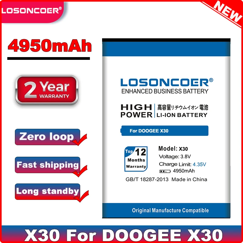 LOSONCOER 4950mAh BAT17613360 хорошее качество батарея Для DOOGEE X30 мобильный