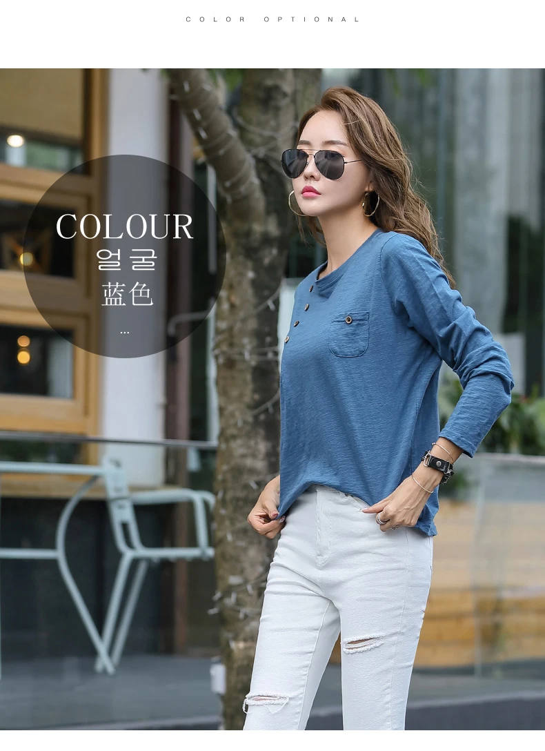 Shintimes, свободная футболка, женская одежда, Camisas Mujer, футболка, Femme, футболка с длинным рукавом, Хлопковые женские футболки, плюс размер, футболка