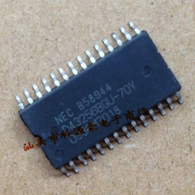 Original New B58944 D43256BGU-70Y Car IC Chip Auto Engine Computer Board Accessories