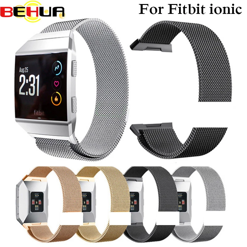 fitbit ionic milanese strap