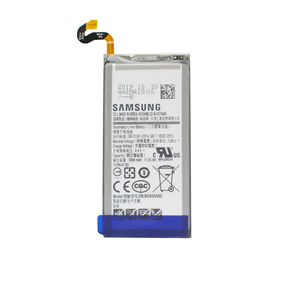 EB-BG950ABE 1000X1000 1