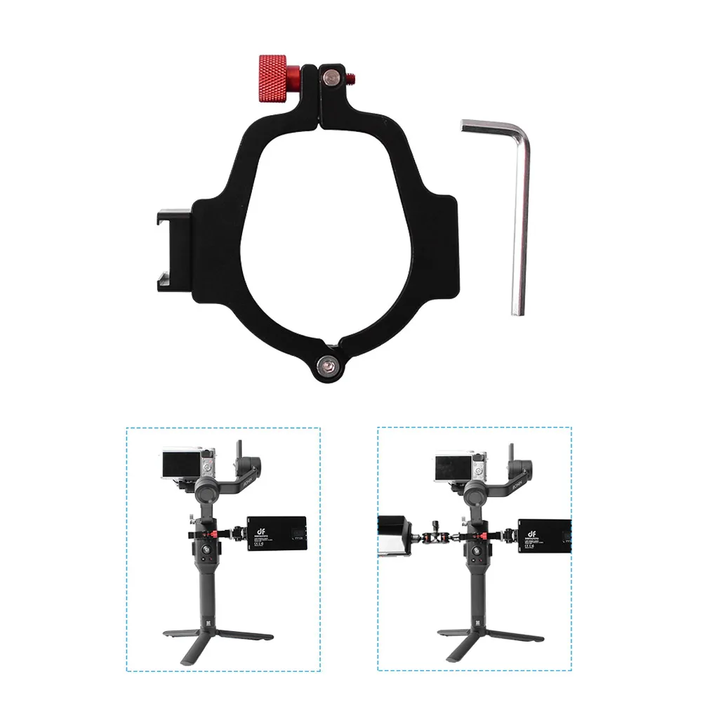 Карданный стабилизатор металлическое Удлинительное переходное кольцо с DJI Ronin SC для крепления монитора микрофон светодиодный светильник Аксессуары для фотографии